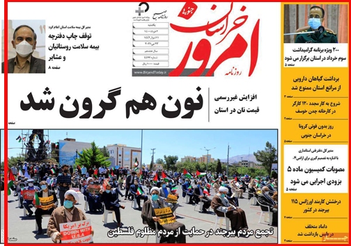 قحط الرجال است یا بازار کاسبی داغ؟/وعده تازه/ سایه سنگین گرانی بر سفره کارگران