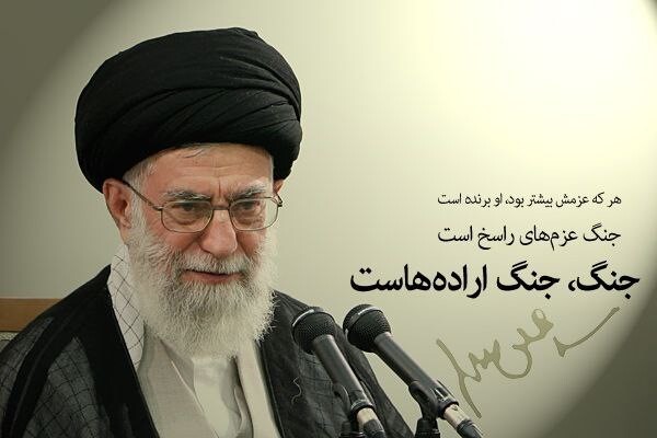 نخل ها، سربریده می&zwnj;میرند/ آیین مردان بزرگ ایستاده مردن است