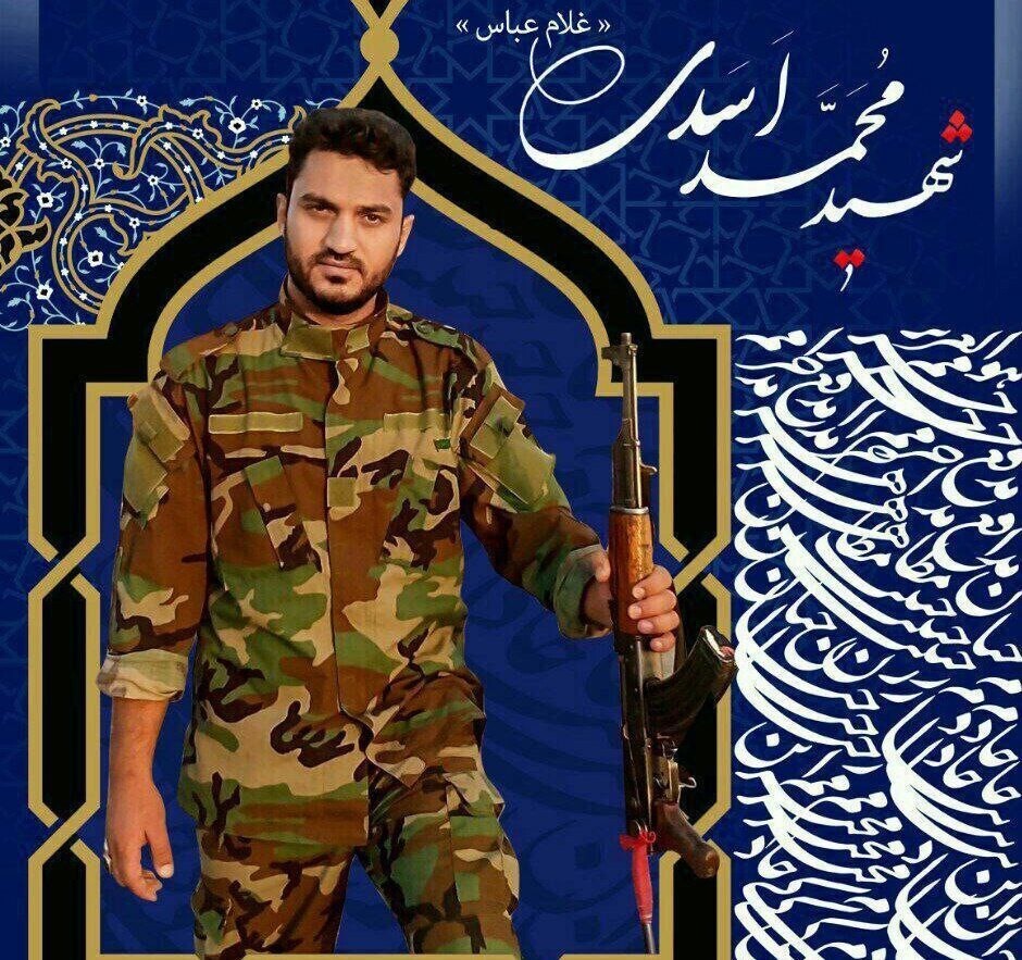 نخل ها، سربریده می&zwnj;میرند/ آیین مردان بزرگ ایستاده مردن است