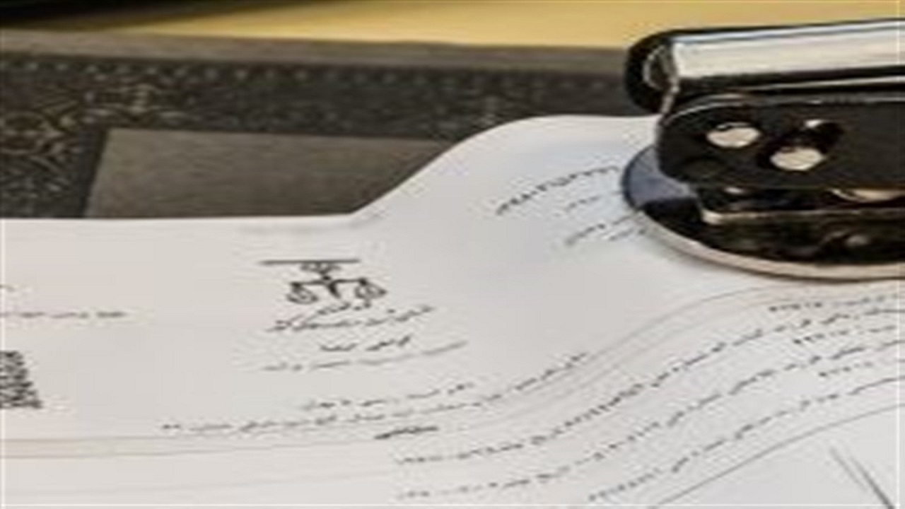 تنظیم سند خودرو در دفاتر اسناد رسمی الزام قانونی دارد