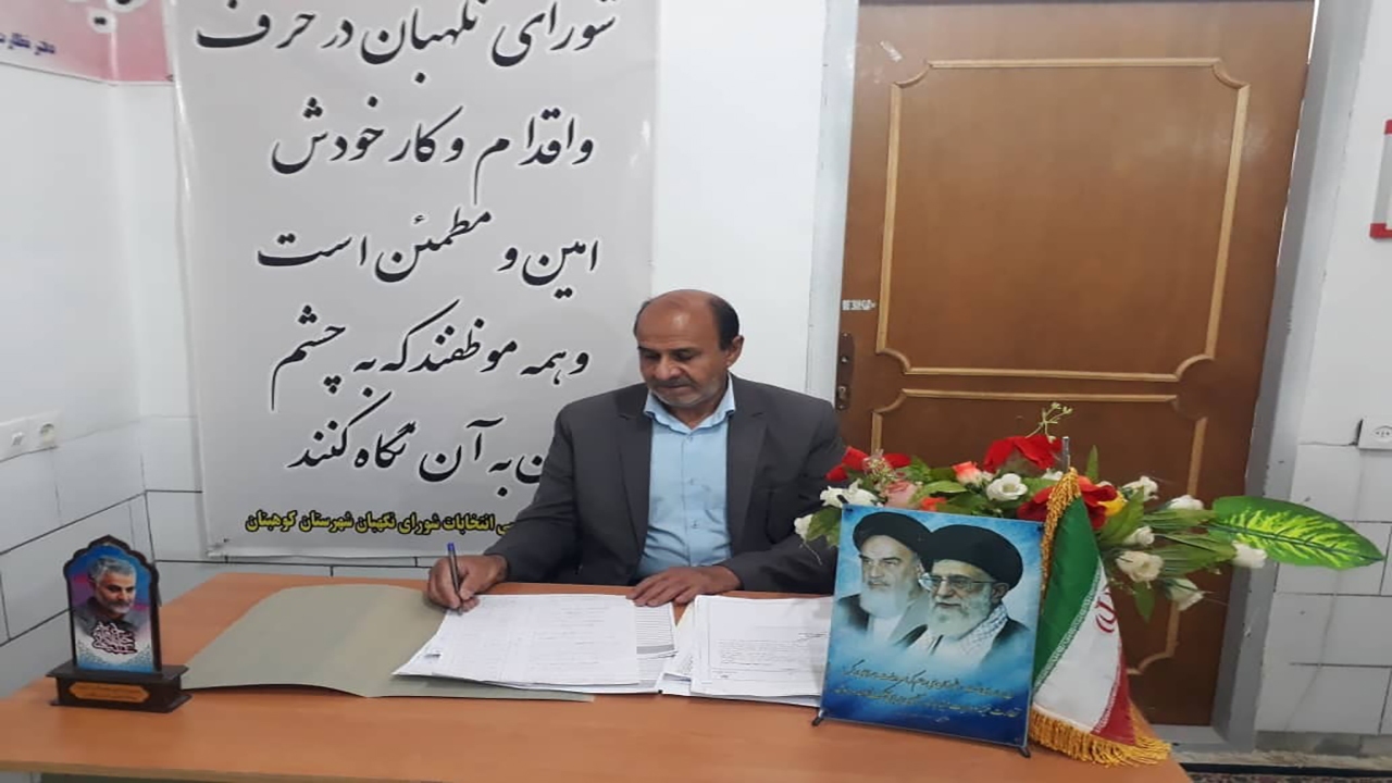 مدیران، مراقب اخبار کذب انتخاباتی در فضای مجازی باشند