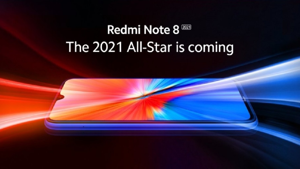 مدل ۲۰۲۱ گوشی Redmi Note ۸ رونمایی شد