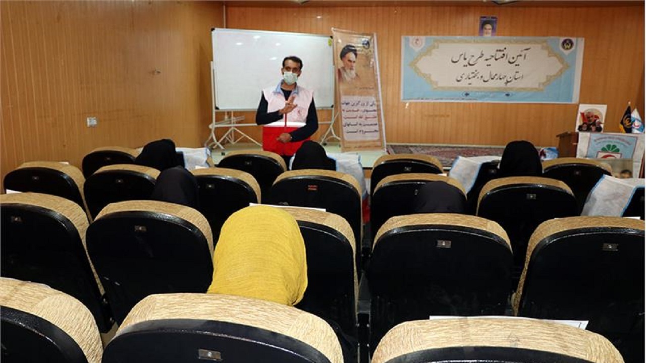 مرحله دوم «طرح یاس» در چهارمحال و بختیاری اجرا می‌شود