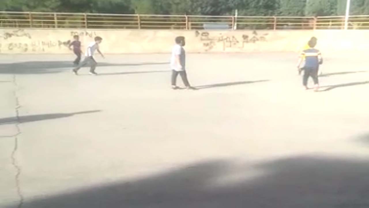 از