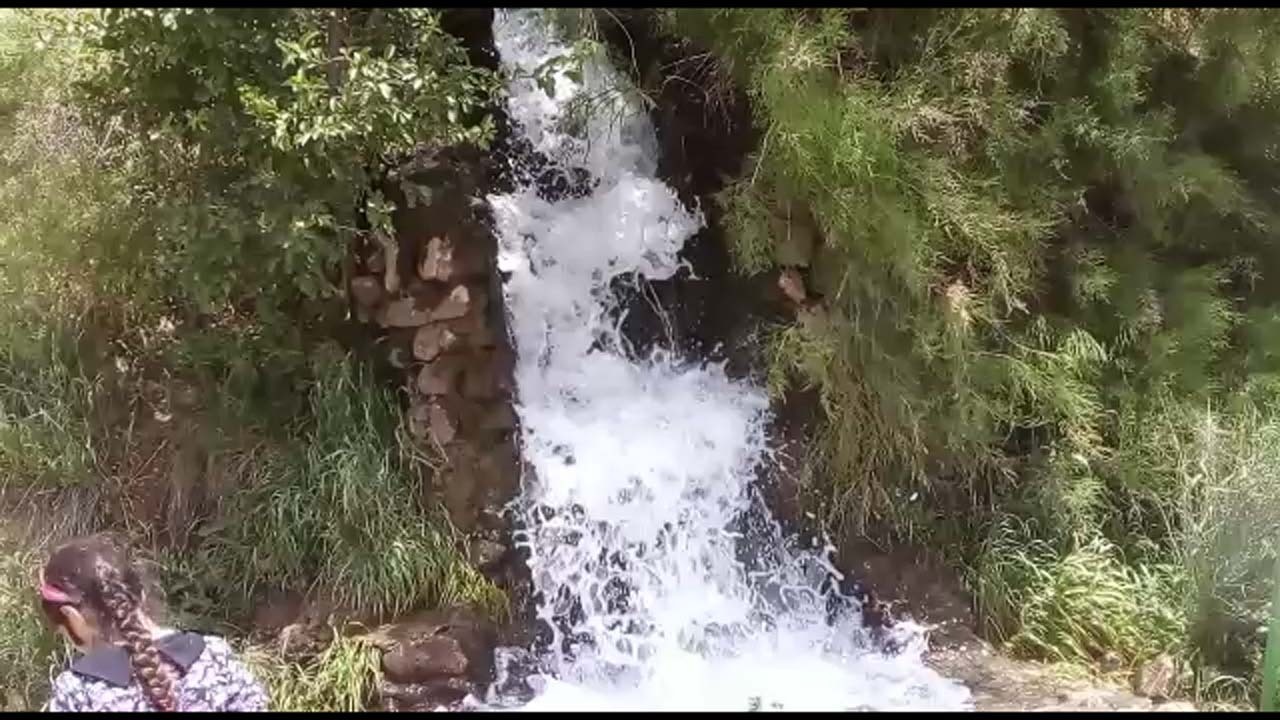 از