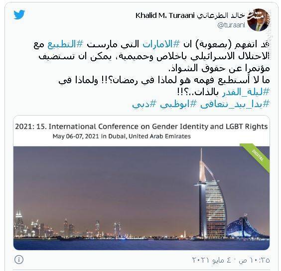 امارات چگونه تبدیل به بزرگترین مرکز فحشا در جهان شد؟ + تصاویر