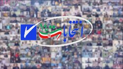رقابت تبلیغاتی هفت نامزد انتخابات ریاست جمهوری در مسیر پاستور + فیلم