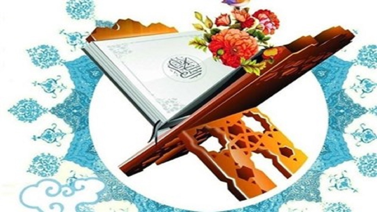 اختتامیه نخستین جشنواره قرآن و عترت بسیج در سمنان