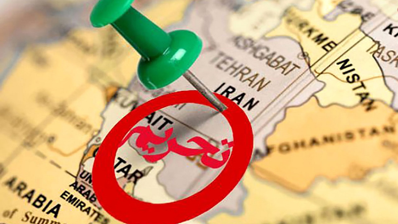 آیا تحریم‌های غیرقانونی علیه ایران رفع می‌شود؟ + فیلم