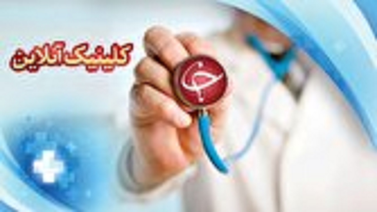 اندازه‌گیری قندخون با روشی جدید/ نوشیدنی‌های طراوت‌بخش تابستانی برای کاهش وزن سریع/ بهترین زمان برای مصرف ویتامین‌ها