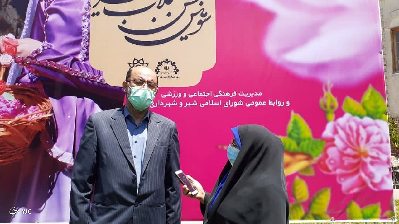 ثبت جشنواره‌ گلاب گیری و آفتابگردان خوی در تقویم رویداد‌های فرهنگی