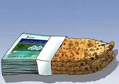 نانخوری به نرخ انتخابات در کرج نانخوری به نرخ انتخابات در کرج
