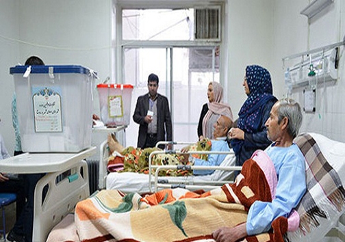 بیماران کرونایی هم رأی می دهند بیماران کرونایی هم رأی می دهند