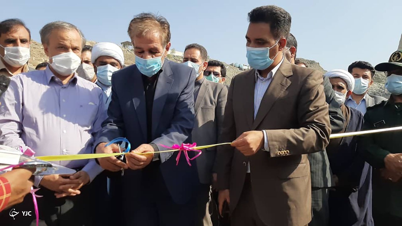 افتتاح کارخانه کنسانتره کرومیت در منوجان+ تصاویر