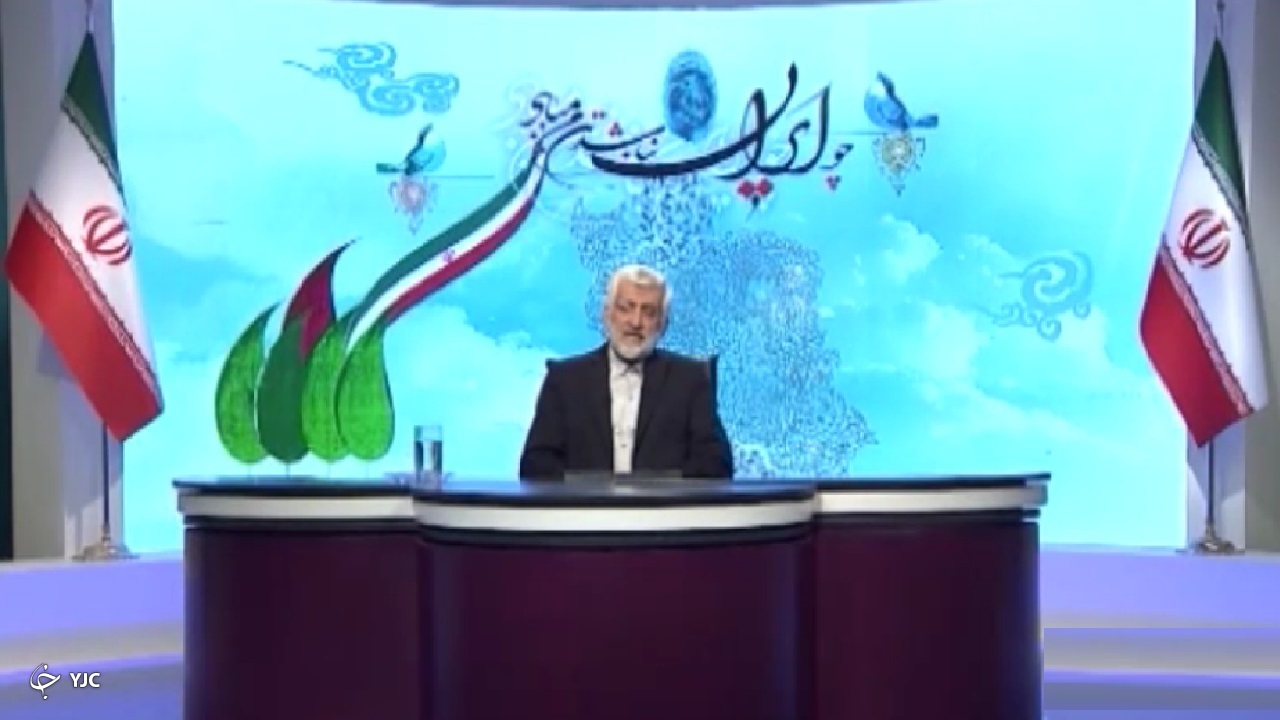 سعید جلیلی به مردم استان مرکزی چه گفت؟