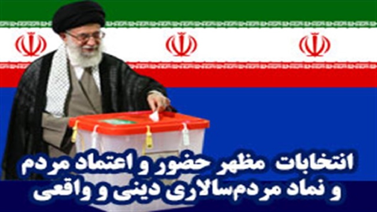 به نام کشاورزان؛ به کام دلالان/ نان&zwnj;&zwnj;خوری به نرخ انتخابات