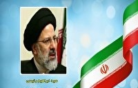 گفتگوی حجت الاسلام و المسلمین رئیسی با مردم کهگیلویه و بویراحمد