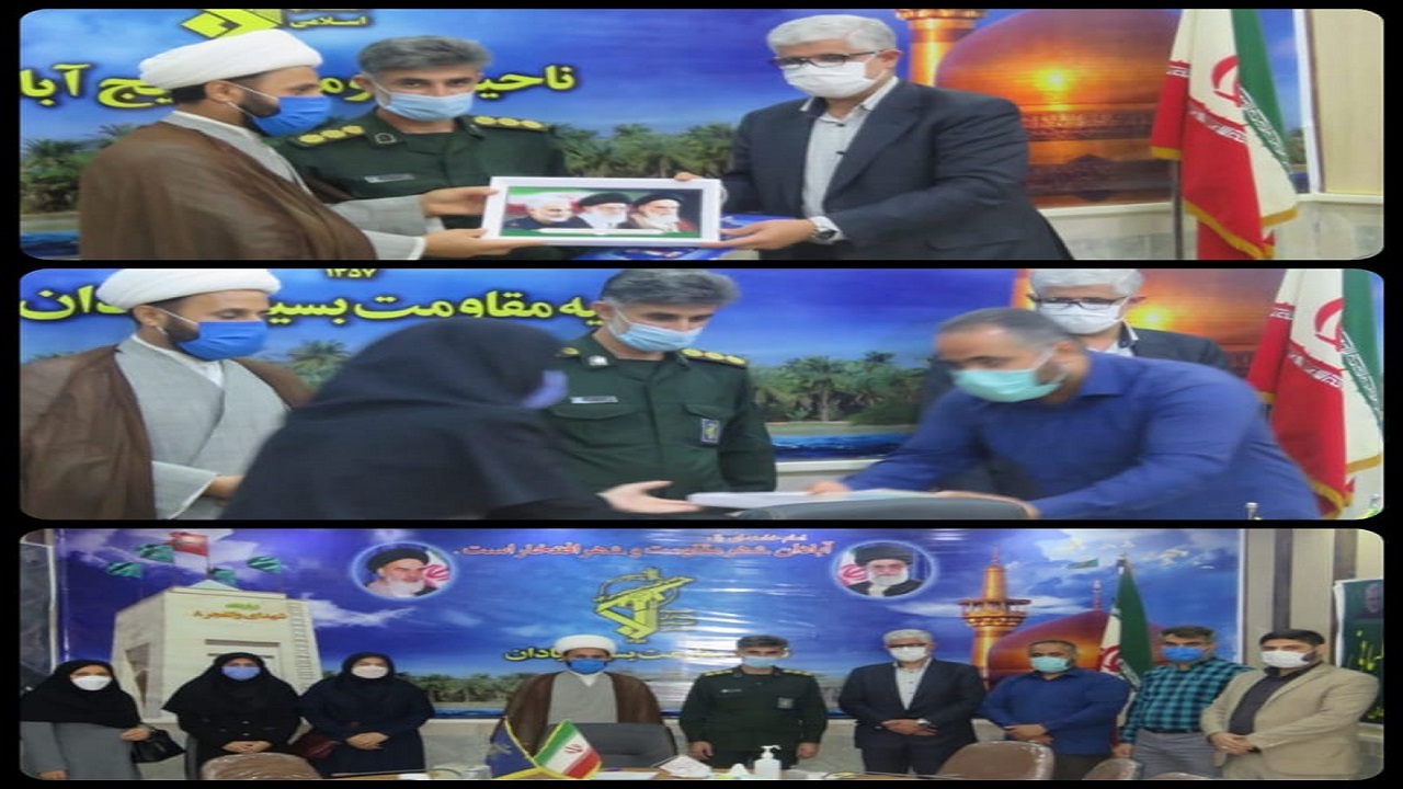 تقدیر از عوامل اعزام تیم های پزشکی به مناطق محروم و کم برخوردار در آبادان