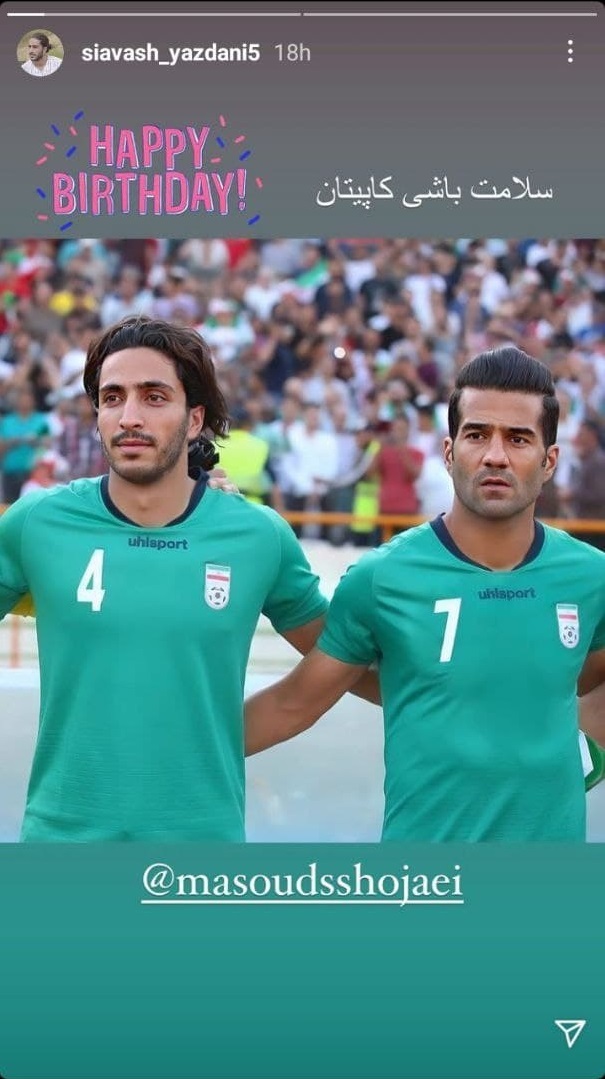 سیاوش یزدانی