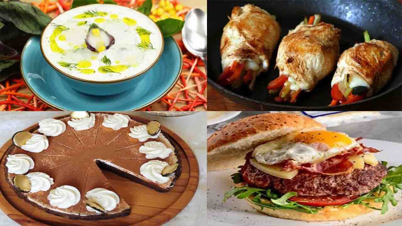 آموزش آشپزی؛ از دلمه سینه مرغ و برک‌فست برگر تا تارت با شکلات‌مغزدار + تصاویر