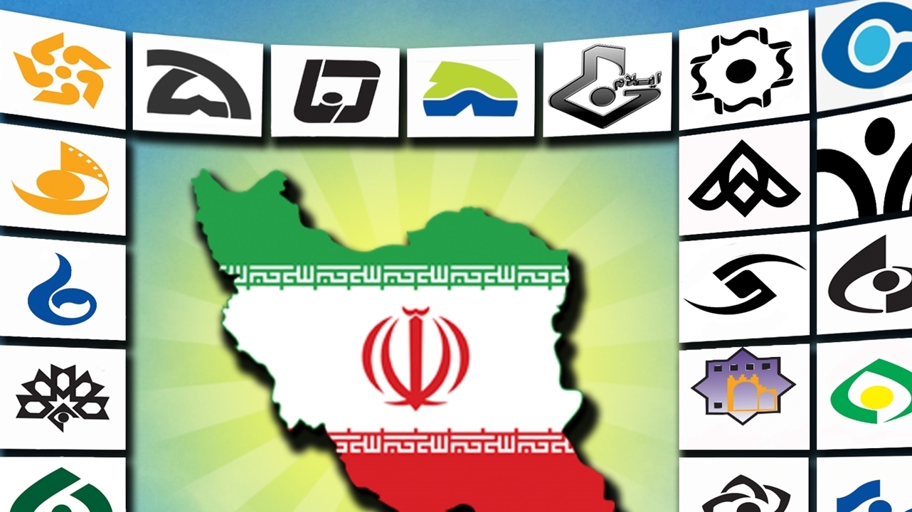 پخش گفتگوی نامزد‌های ریاست جمهوری از شبکه استانی خلیج فارس/امروز زاکانی