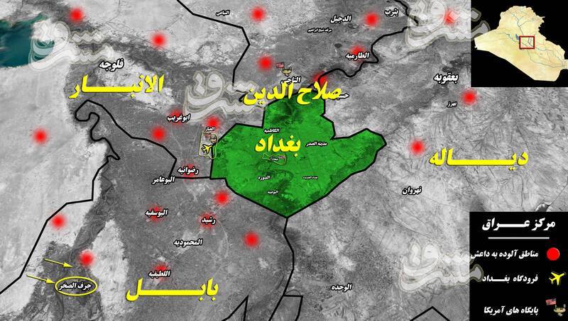 پشت پرده تلاش&zwnj;ها برای ناامن کردن منطقه استراتژیک &laquo;جرف الصخر&raquo; چیست؟