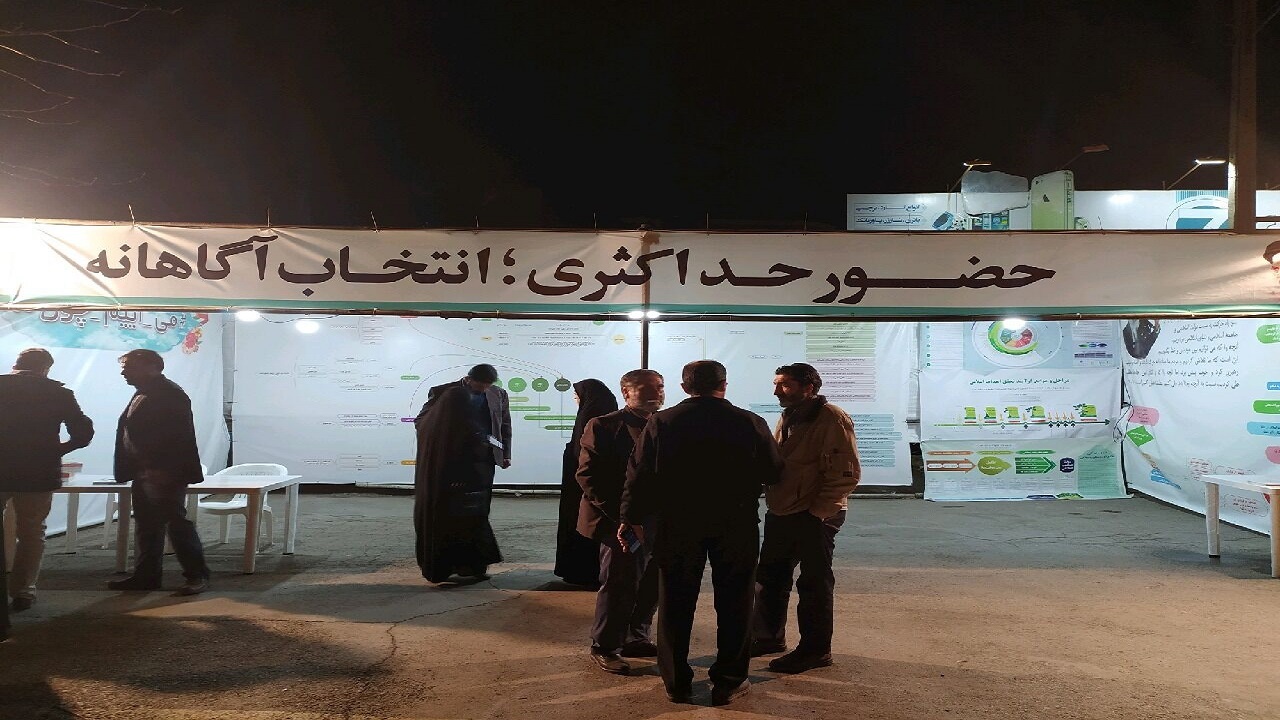 لزوم اخذ مجوز برای راه اندازی ستاد انتخاباتی در بندر ماهشهر