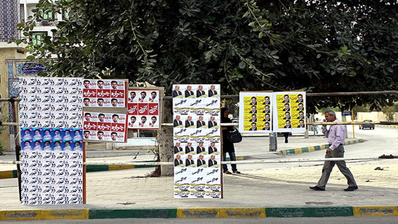 برپایی ستاد انتخاباتی در کدام مناطق بندر امام ممنوع است؟