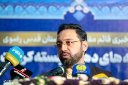 آیین حکاکی دعای شرف شمس در مشهد مقدس