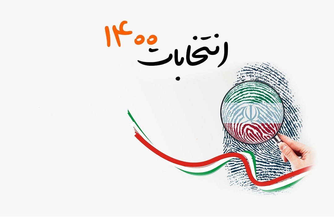از داغ شدن تنور انتخابات در یزد تا ثبت ۱۰ مورد تخلف انتخاباتی از نامزدها