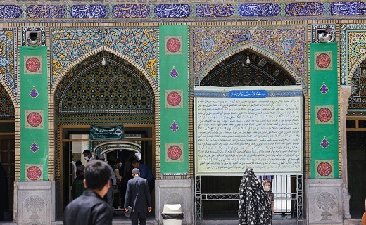 فضاسازی حرم حضرت معصومه (س) به مناسبت دهه کرامت+تصاویر