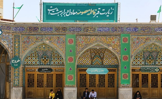 فضاسازی حرم حضرت معصومه (س) به مناسبت دهه کرامت+تصاویر