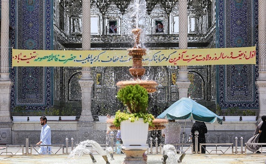 فضاسازی حرم حضرت معصومه (س) به مناسبت دهه کرامت+تصاویر