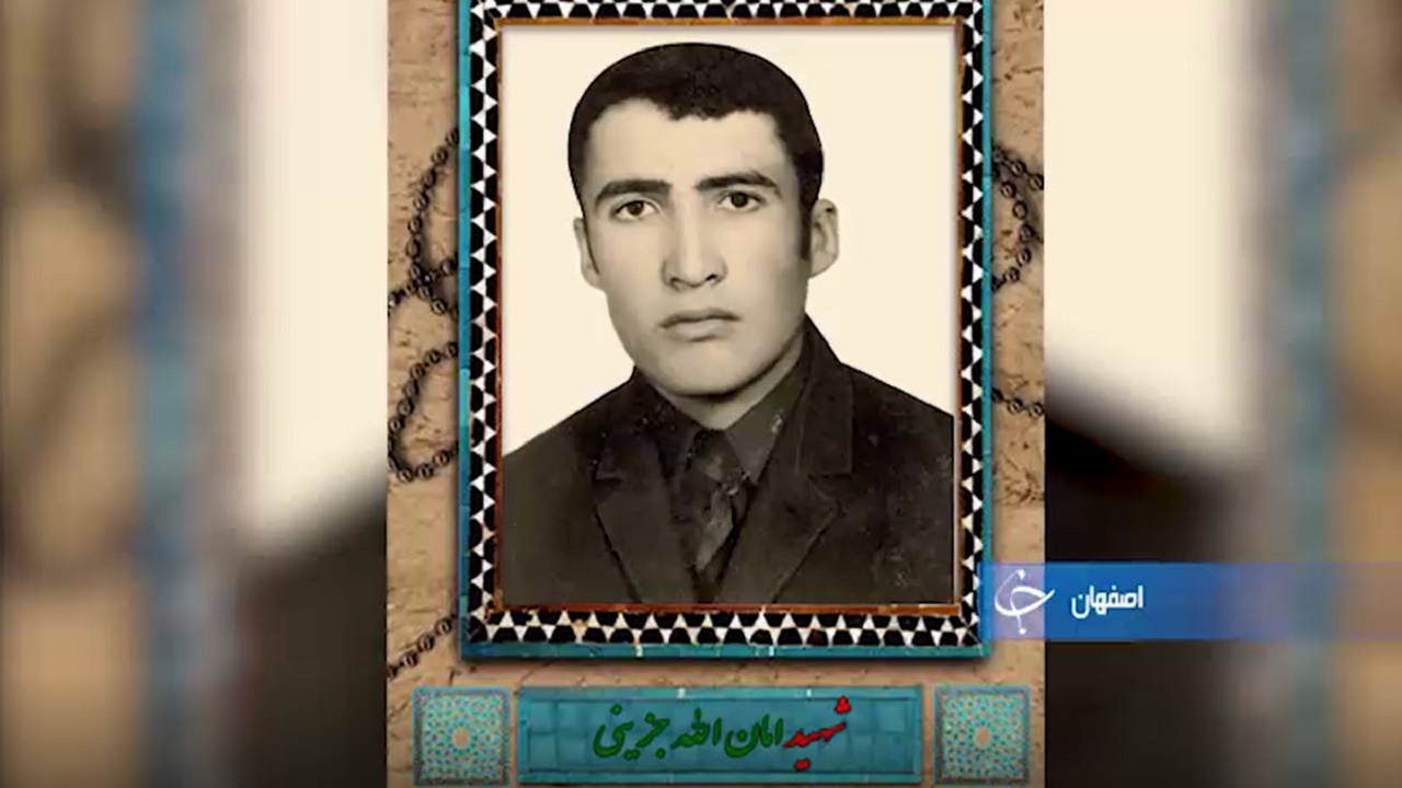 شهید جزینی چراغ هدایت راه‌گم‌کرده‌ها