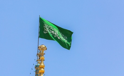 بارگاه حضرت معصومه