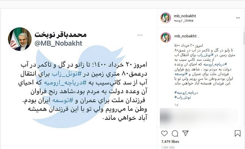  منشاء اولیه کووید ۱۹