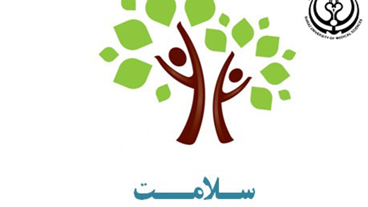 برخورداری مناطق محروم شیراز از خدمات مشاوره‌ای و درمانی رایگان