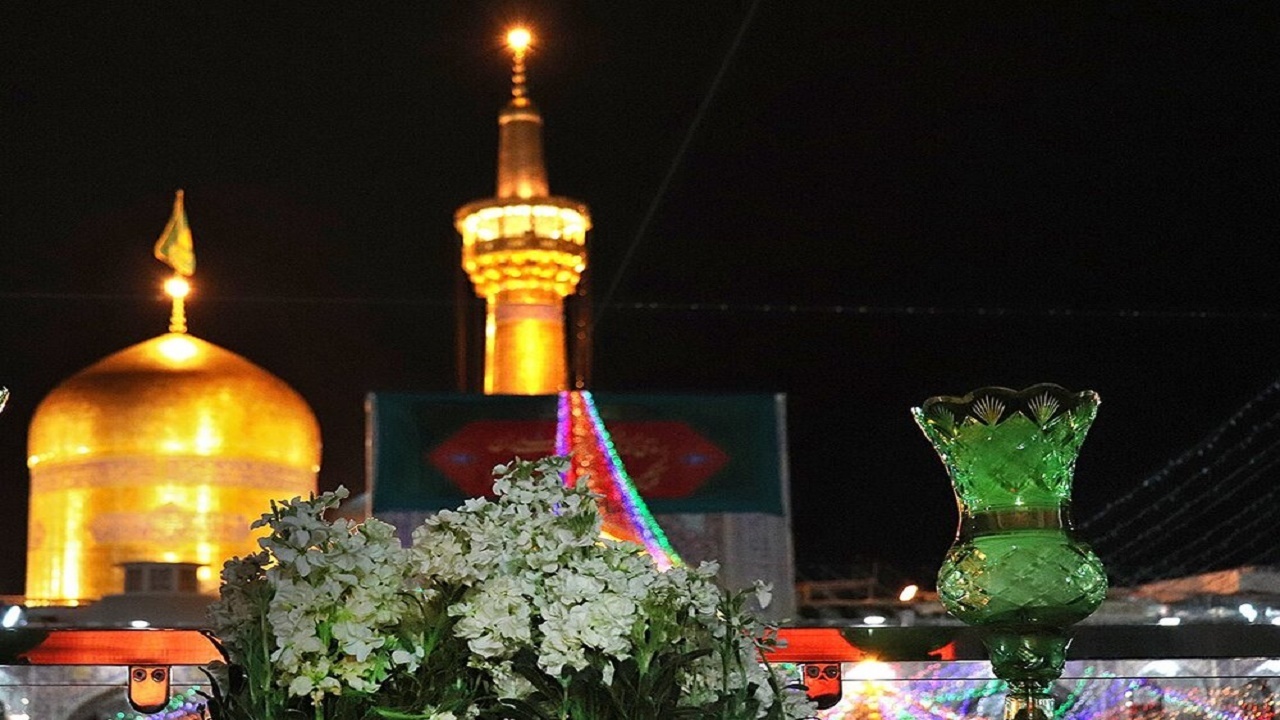 اعلام ویژه برنامه های حرم مطهر رضوی در دهه کرامت