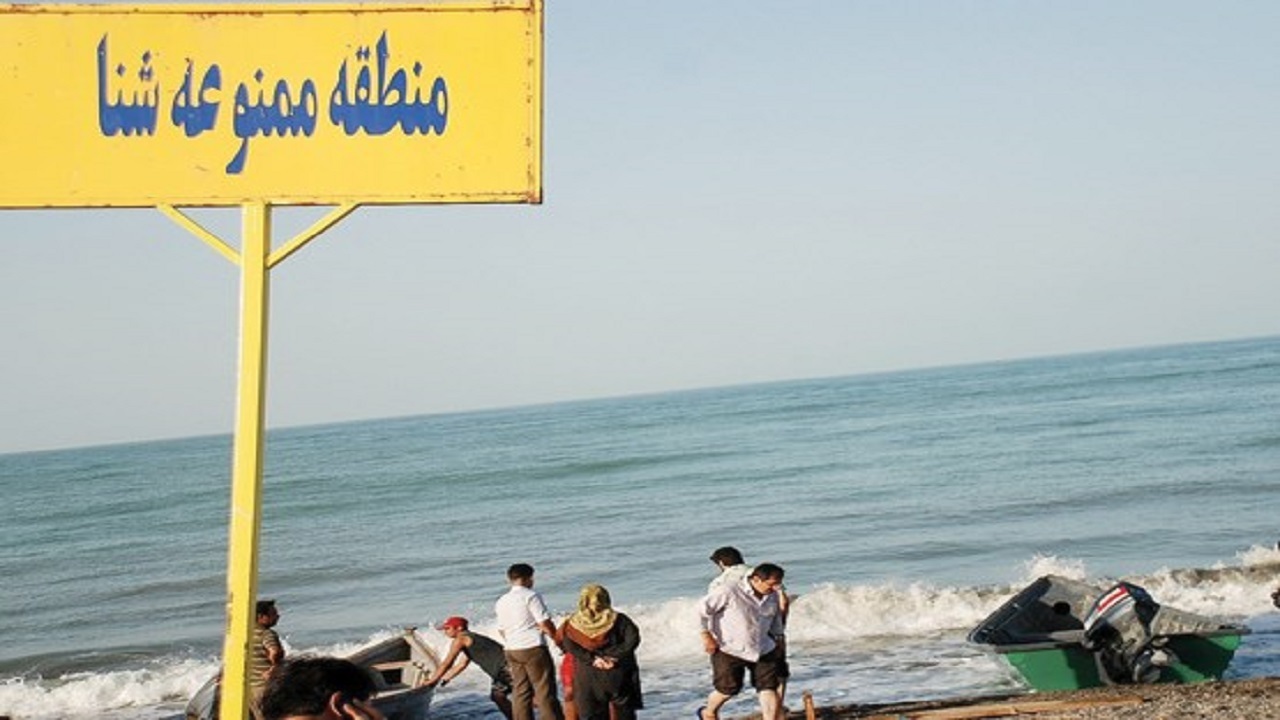 شنا در دریا