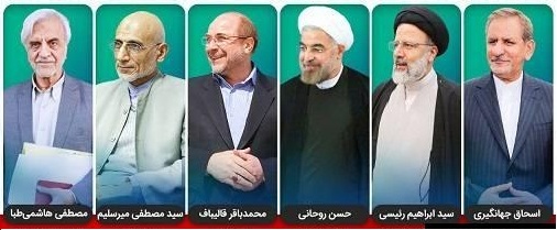 آیا در انتخابات ۱۴۰۰ پایانی متفاوت برای اصولگرایان رقم خواهد خورد؟/ همه برای یکی یا هرکس برای خودش؟