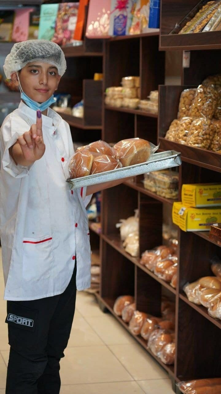 رای تو فردای من