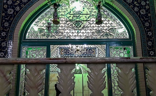 ضریح