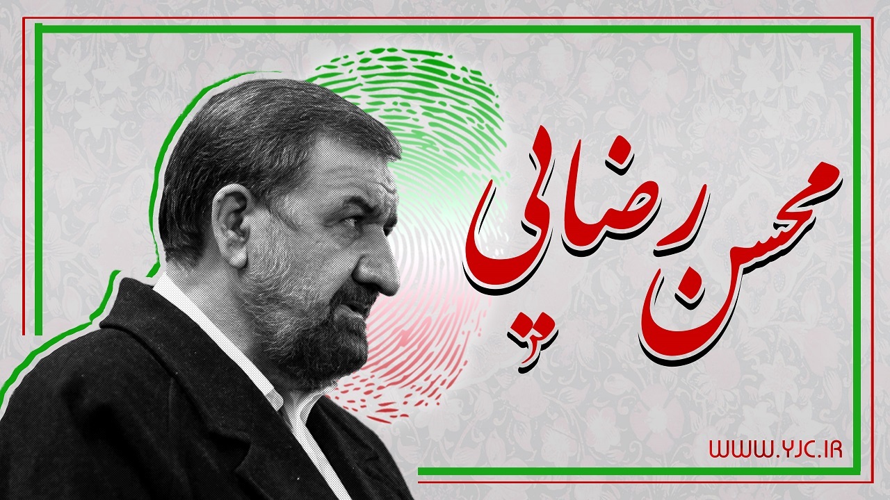 تحول در استان‌ها نخستین اقدام دولت من است