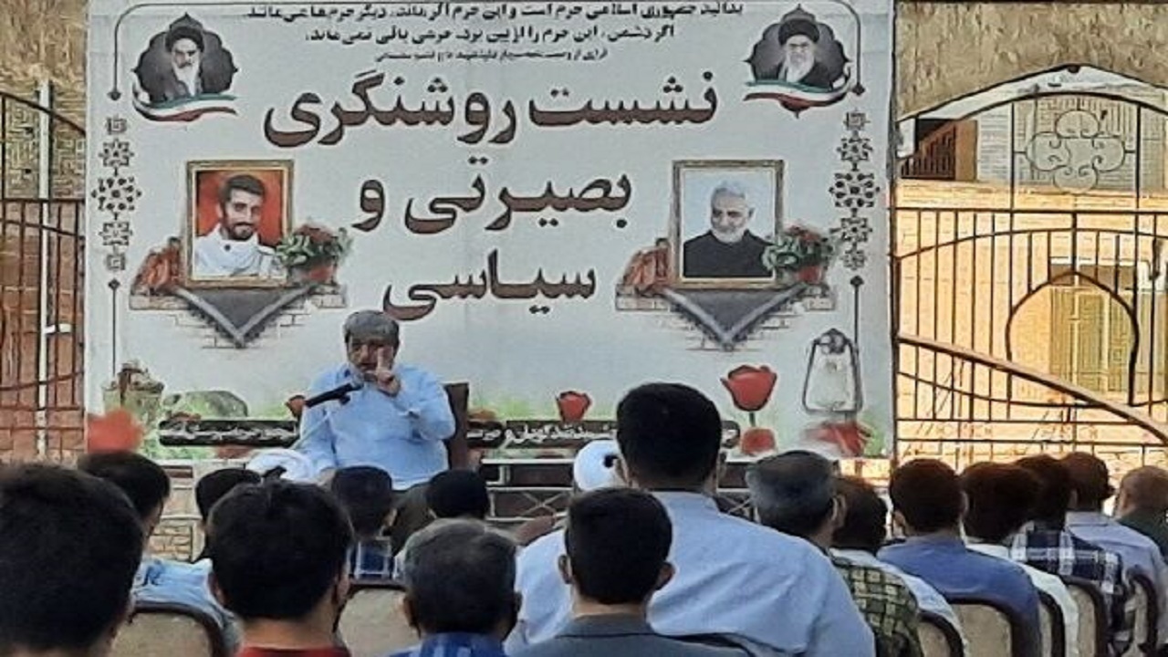 رای ندادن راه نفوذ دشمن را هموار می‌کند