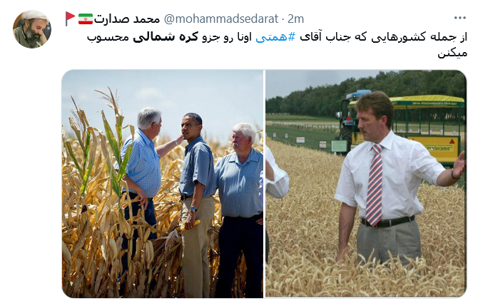 واکنش کاربران به سوتی جدید همتی؛ همتی مائو را با رهبر کره شمالی اشتباه گرفت