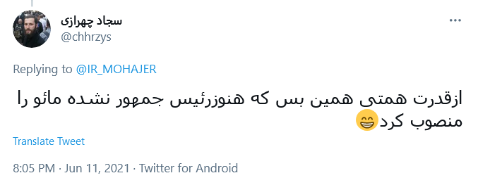 واکنش کاربران به سوتی جدید همتی؛ همتی مائو را با رهبر کره شمالی اشتباه گرفت
