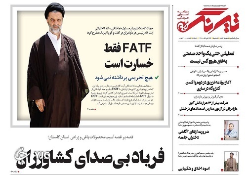 دوراهی حفظ محیط زیست یا حفظ جان! / نقش ترانزیت دریایی در رونق اقتصادی