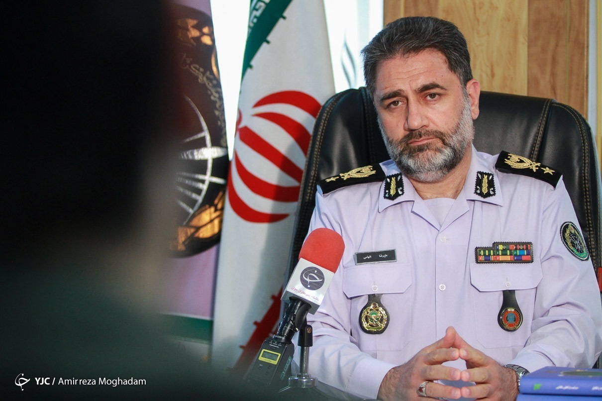 امیر الهامی امیر الهامی