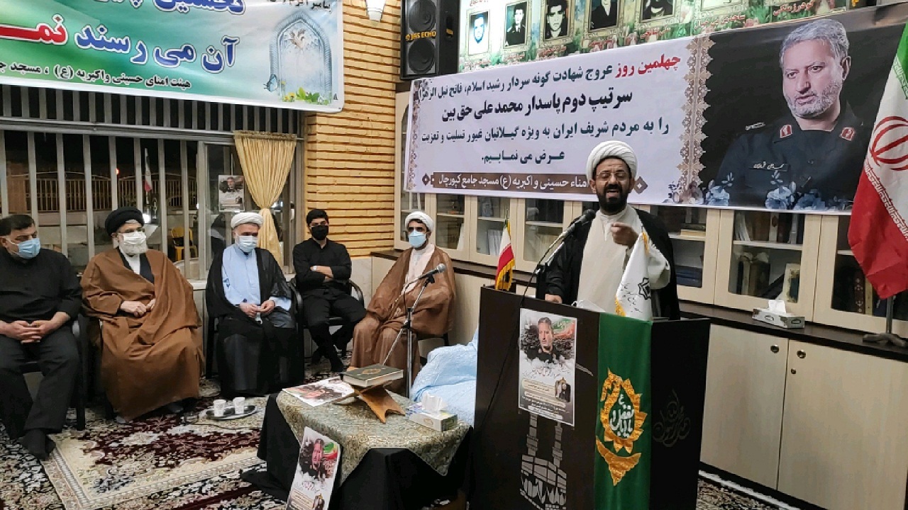بزرگداشت سردار حق بین، فاتح نبل الزهرا در کپورچال بندر انزلی