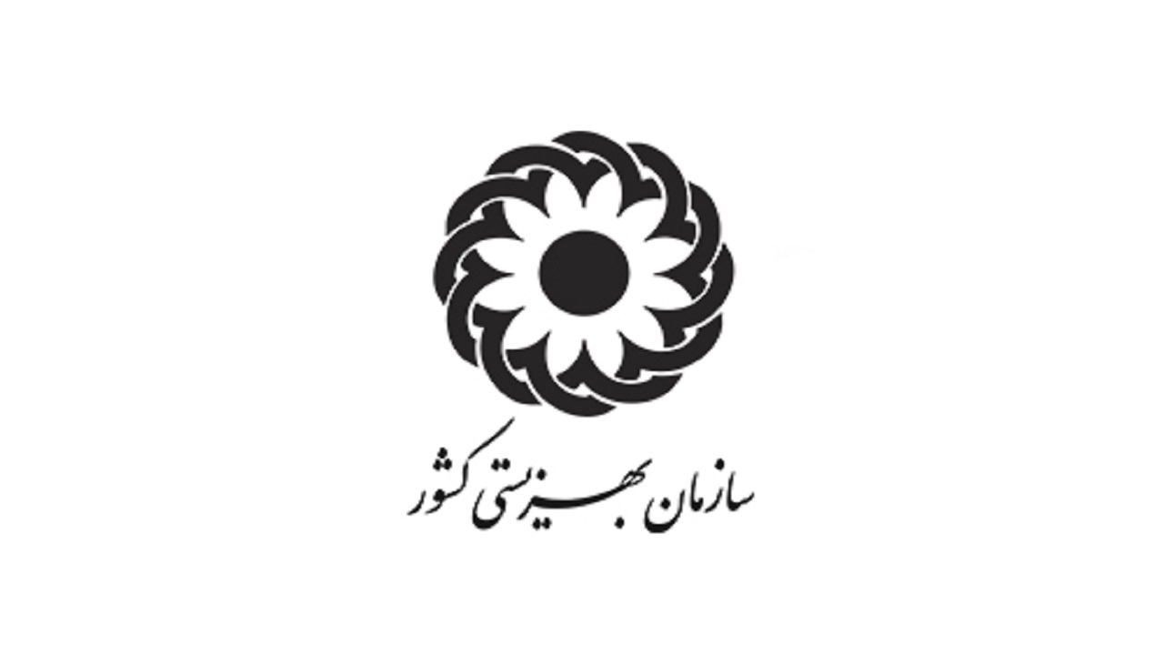 لزوم خودداری از انتشار تصاویر آسیب دیدگان اجتماعی